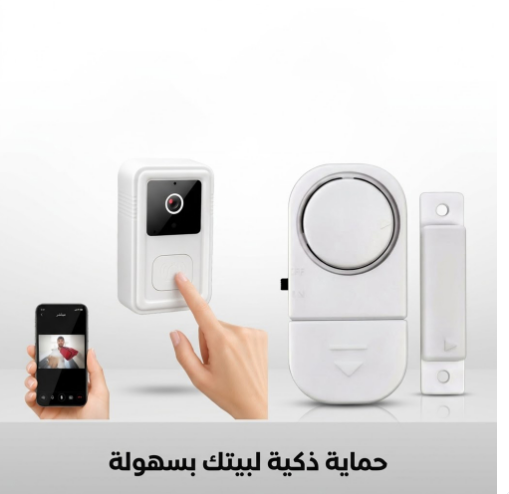 جرس الباب الحديث بكاميرا: • مراقبة باب المنزل لحظة بلحظة • متابعة الزوار عن بُعد • زيادة مستوى الأمان والحماي